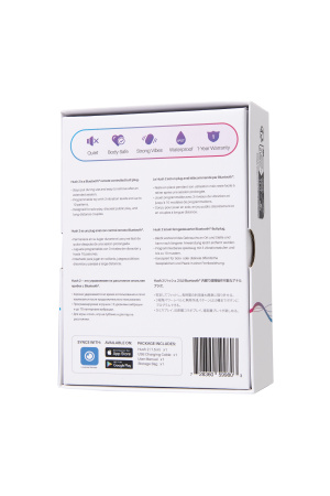 Анальная втулка LOVENSE Hush 2 (S), силикон, черная, 12,1 см, Ø 3,8 см