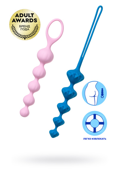 Набор анальных цепочек Satisfyer Beads,  ассорти