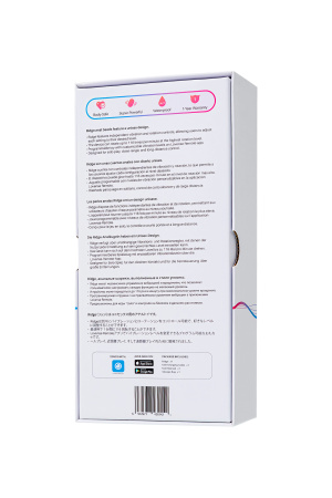 Анальный стимулятор Lovense Ridge,силикон,черный,17,2 см