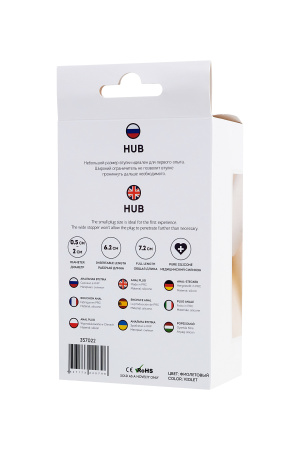 Анальная втулка ToDo by Toyfa HUB, Фиолетовая, 7,2 см, Ø 3